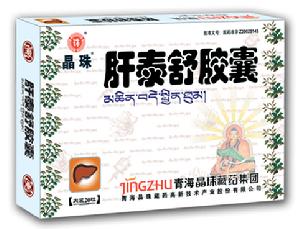 肝泰舒膠囊 肝泰舒膠囊