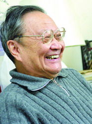 Wang Yuan - hua