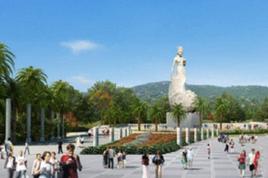 瀾江文化公園 瀾江文化公園