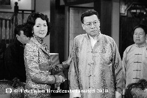 No Regrets (TV series)