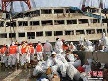 長江客船翻沉事件