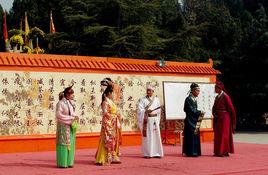 千金買壁[電影]