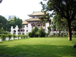 人民公園[廣州人民公園]