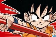 七龍珠之進化大冒險 七龍珠之進化大冒險