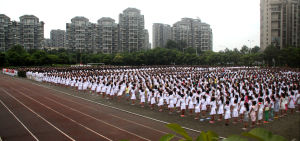 成都七中實驗學校