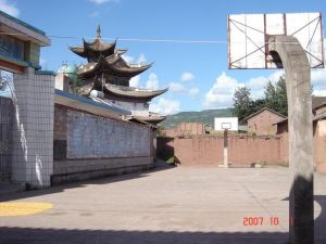 甸中街村 甸中街村