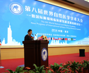 陰平主任發表學術報告