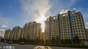 華商&middot;長安都會遠景