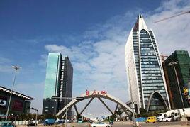 華南城控股有限公司 華南城控股有限公司