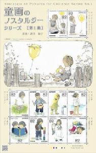 童年懷舊系列(第一集) 童年懷舊系列(第一集)