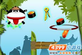 熊貓武士 熊貓武士