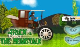 改裝過的馬車 改裝過的馬車