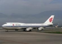 阿圖羅梅里諾-博尼特茲機場