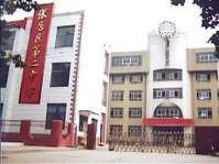 張店二中 張店二中