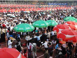 最難就業年 最難就業年