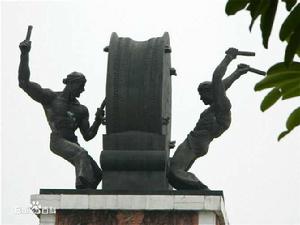 高涼鼓韻 高涼鼓韻