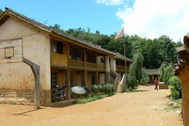 紫寶自然村 紫寶自然村