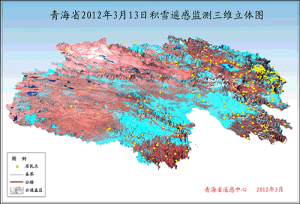 互補色立體影像地圖