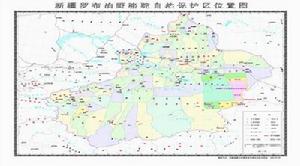 羅布泊野駱駝自然保護區