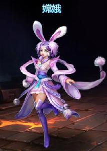 嫦娥[QQ遊戲《英魂之刃》遠程英雄]