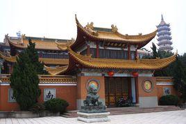 慈雲極樂禪寺 慈雲極樂禪寺