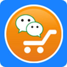 微訂點單系統 微訂點單系統