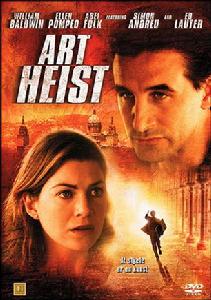 偷天盜影 偷天盜影