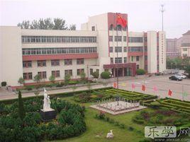 新興中學[新興中學]