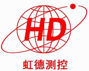 虹德測控技術(上海)有限公司