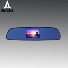 帶鏡子的後視鏡顯示器