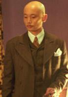 半生緣[1997年許鞍華執導電影]