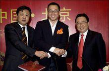 黃健華與焦家良 張愛軍合影