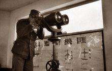 金門炮戰[第二次台海危機]