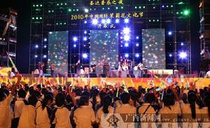 中國國際茉莉花音樂節現場。