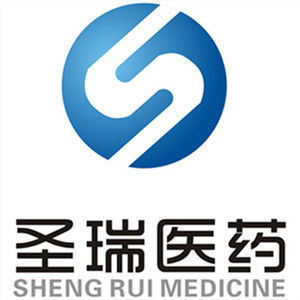 陝西聖瑞醫藥科技有限公司 陝西聖瑞醫藥科技有限公司