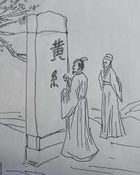 黃絹幼婦 黃絹幼婦