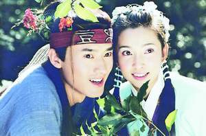 《一腳定江山》