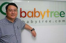 寶寶樹創始人——王懷南