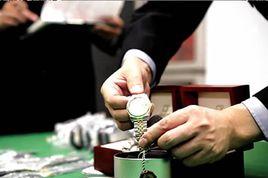 走私普通貨物、物品罪