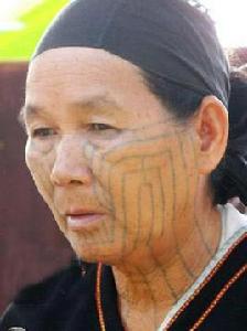 黎族紋身 黎族紋身