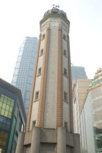 重慶人民解放紀念碑 重慶人民解放紀念碑