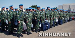 聯合國預防性部署部隊