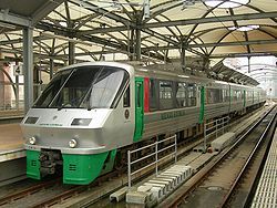 特急綠號列車（783系電車）