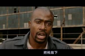 《激戰運鈔車》劇照