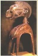 尼姆巴肩荷面具 尼姆巴肩荷面具