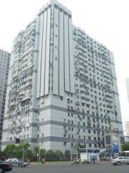 銀南大廈 銀南大廈