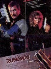 《電子陷阱》 《電子陷阱》