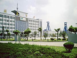 張集煤礦 張集煤礦