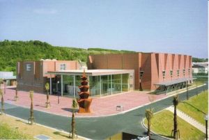 日本千葉科學大學 日本千葉科學大學