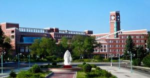齊齊哈爾大學美術與藝術設計學院